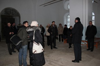 Конференция Конференция