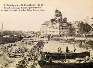      1900-