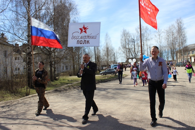 9 мая в Пежме 9 мая в Пежме