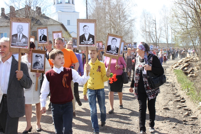 Бессмертный Полк Пежма Бессмертный Полк Пежма