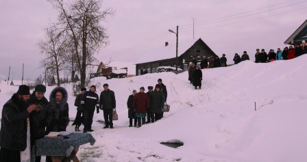 Молебен Молебен