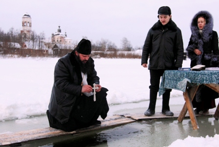 Водосвятие. Водосвятие.