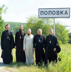 священники священники