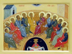 Схождение Святого Духа на Апостолов, современная икона